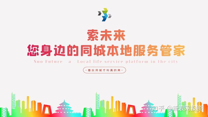 洗衣机维修师傅找哪家好