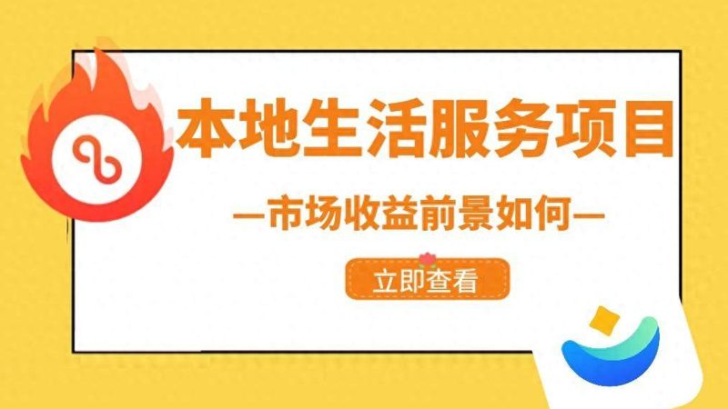 在购买保姆保险时，以下指标值得关注：