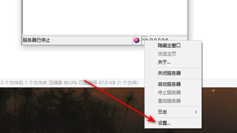 长途搬家，宠物托运的利与弊解析