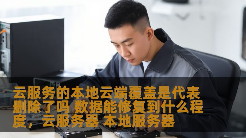 如何甄别口碑月嫂？揭秘优质服务城市的秘密