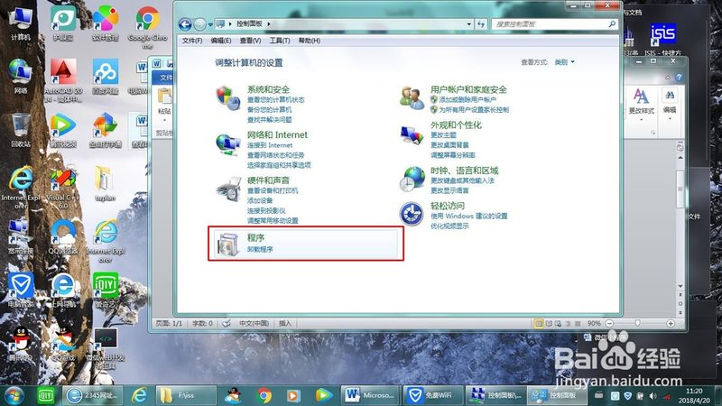 住家保姆价格背后的计算逻辑