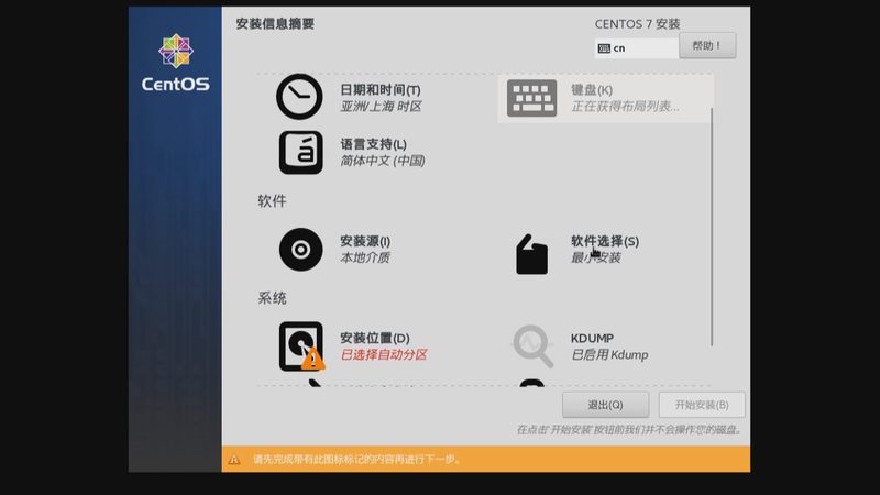工业下水道疏通机型号推荐