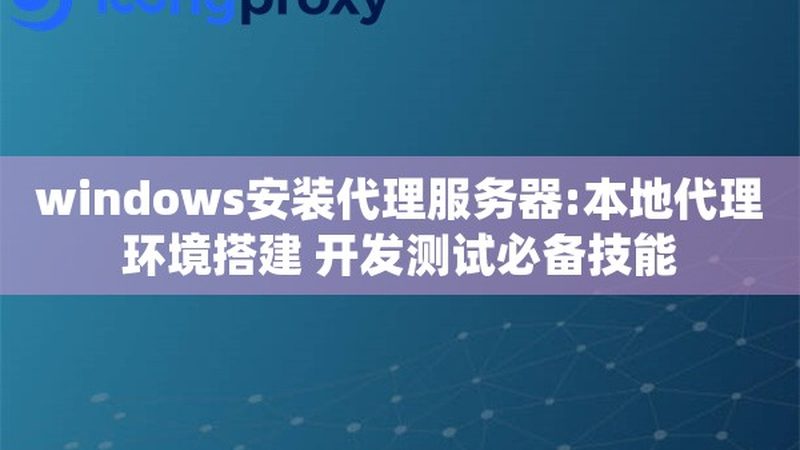 保姆的资质和经验是衡量其服务质量的重要标准。在挑选保姆时，应关注以下几点：