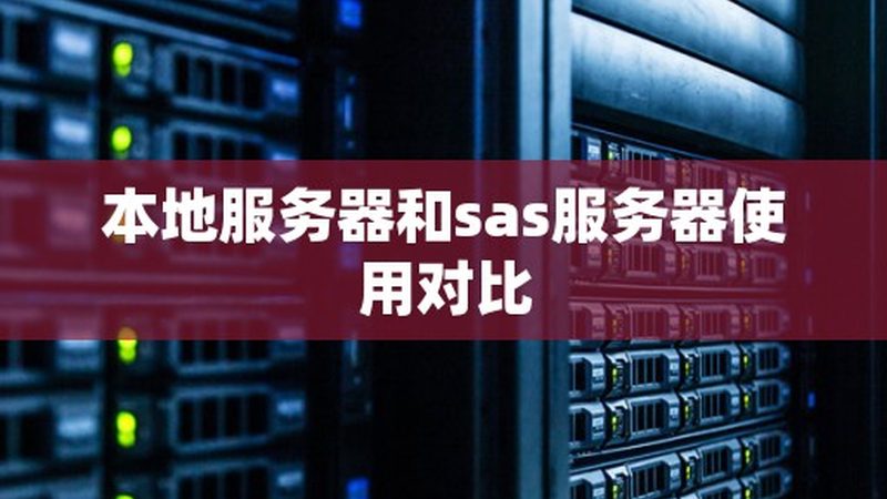 超B级锁芯换锁，价格几何？揭秘防盗门锁芯升级之道**