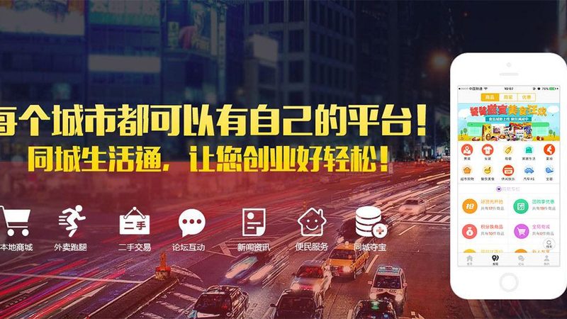 钟点工家政加盟，如何选择合适的价格？**