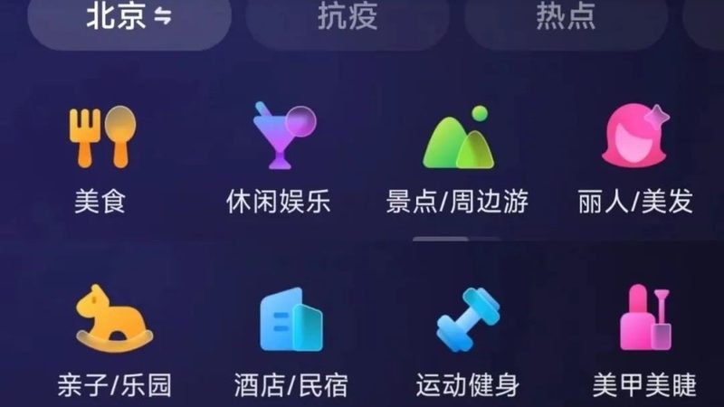开荒保洁，师傅上门服务背后的秘密