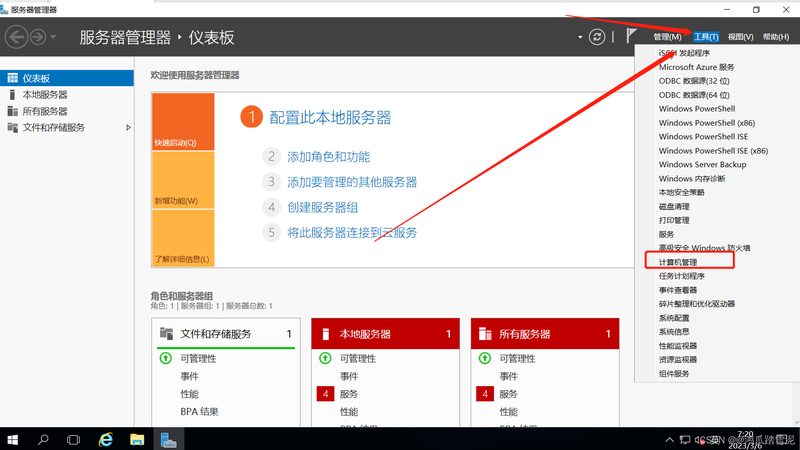 冰箱维修报价通常由以下几个部分构成：