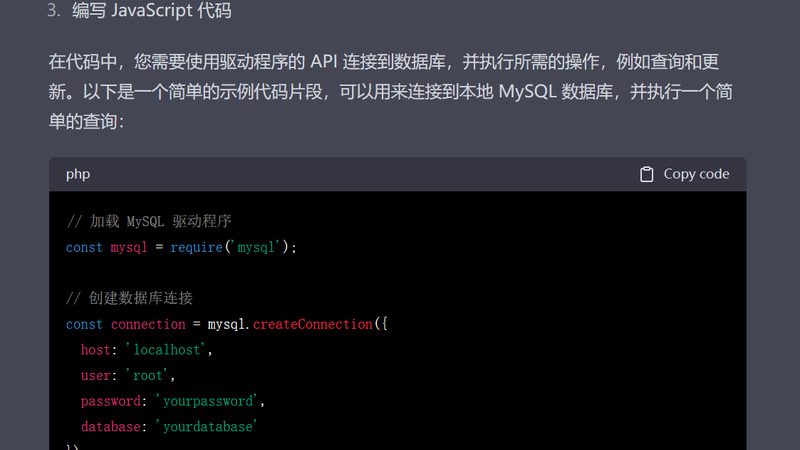 育儿嫂工资按天结算，如何合理评估性价比？**