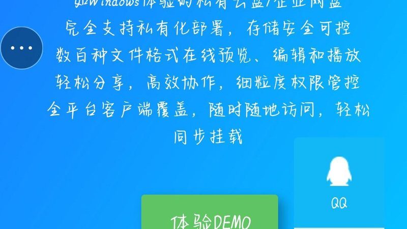 加盟月嫂公司，费用构成与考量因素