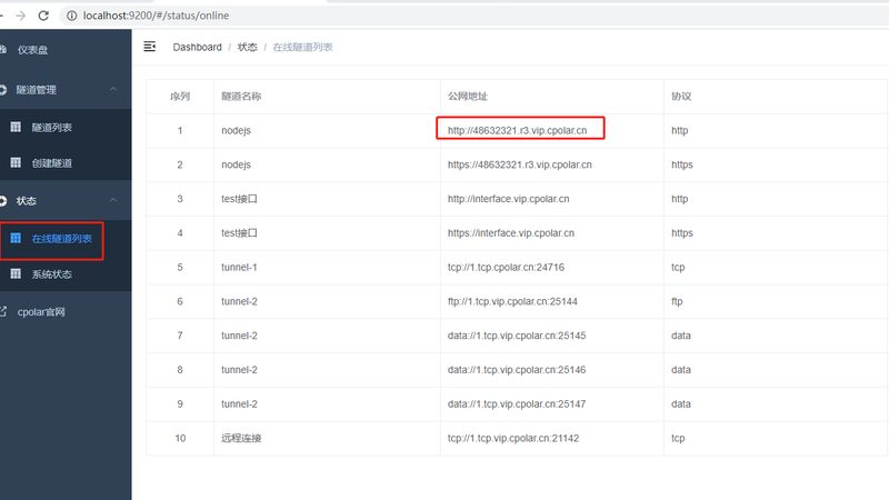 选择保姆时，除了考虑保姆的类型（白班或住家），还需要考虑以下因素：